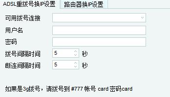 ʯ��΢��ˢ�۽z�������d���ܽ�B��ʹ�Î���