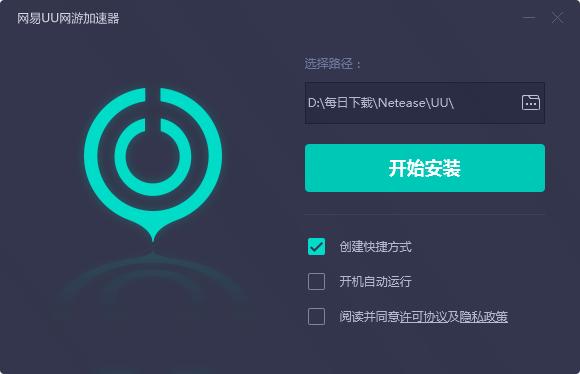 �W��UU�W�μ������͑��˰��b��ʹ��Ԕ��