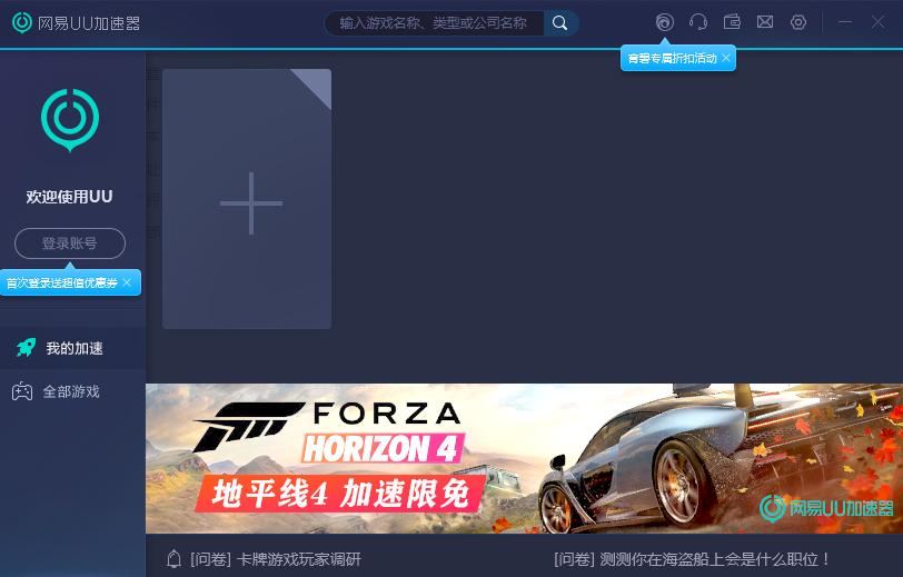 �W��UU�W�μ������͑��˰��b��ʹ��Ԕ��