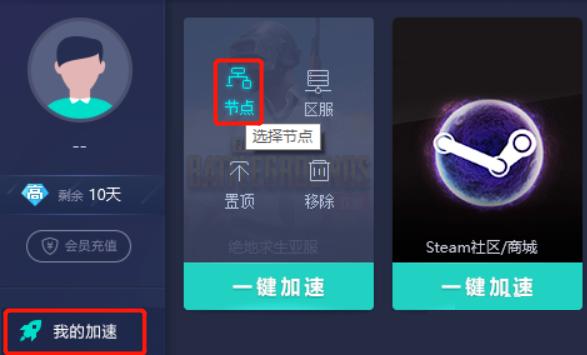 �W��UU�W�μ������͑��˰��b��ʹ��Ԕ��