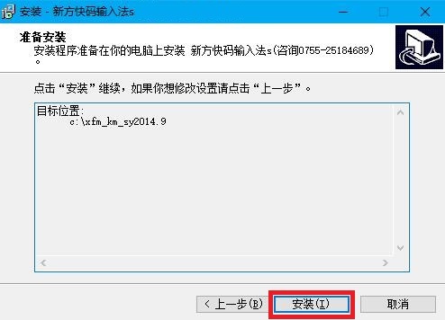 �·���(sh��)�aݔ�뷨ܛ����(y��u)�ݺͰ��b���E��