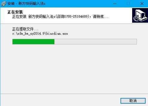 �·���(sh��)�aݔ�뷨ܛ����(y��u)�ݺͰ��b���E��