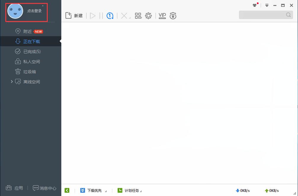 Ѹ�טO�ٰ���X�����d���ܽ�B��ʹ�Î���