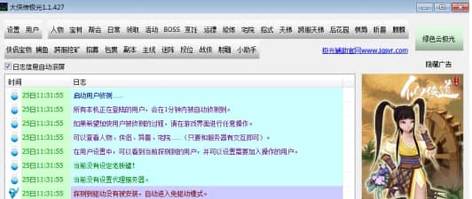 ��b���O���o��ܛ�������f��