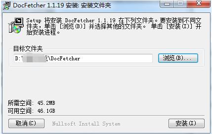Docfetcher���b�f����ʹ�ò��E