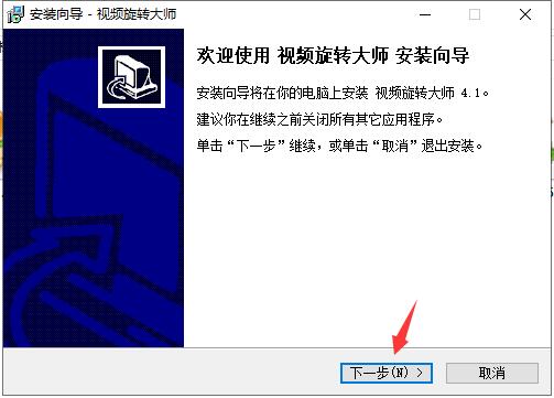 ҕ�l���D�󎟰��b���E��ʹ���f��