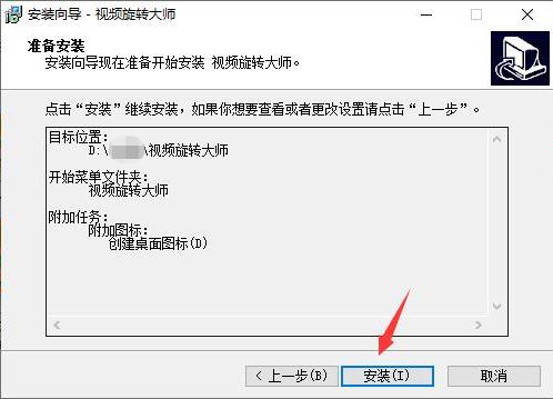 ҕ�l���D�󎟰��b���E��ʹ���f��