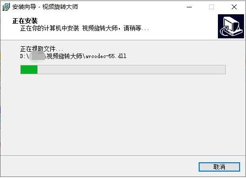 ҕ�l���D�󎟰��b���E��ʹ���f��