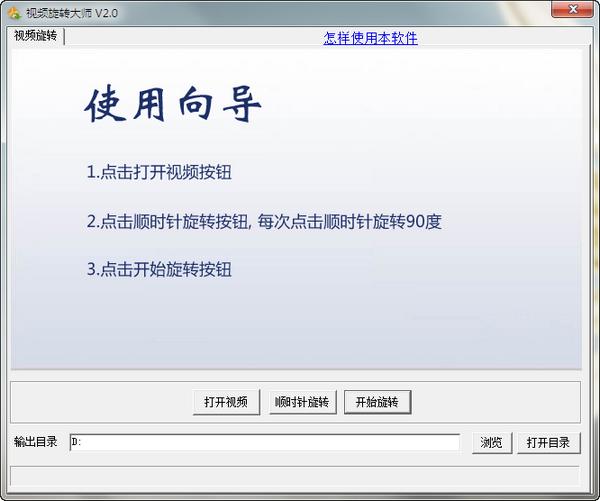 ҕ�l���D�󎟰��b���E��ʹ���f��