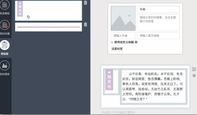 ���׾�݋��ʹ��ָ��