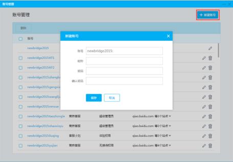 �ٶ��̘���X�����d��I�~̖��ɫ�O�ý̳�