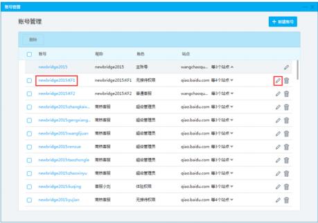 �ٶ��̘���X�����d��I�~̖��ɫ�O�ý̳�