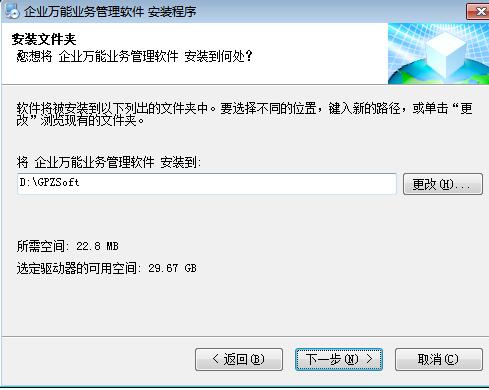 ��I�f�ܘI�չ���ܛ������Ԕ����B�Ͱ��b�̳�