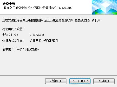 ��I�f�ܘI�չ���ܛ������Ԕ����B�Ͱ��b�̳�