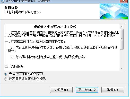 ��I�f�ܘI�չ���ܛ������Ԕ����B�Ͱ��b�̳�