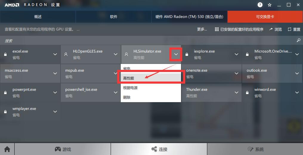 ����ģ�M����(sh��)�ù��ܽ�B