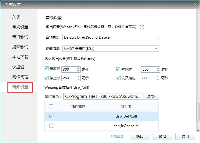 �o�p�������d������ʹ�ü���