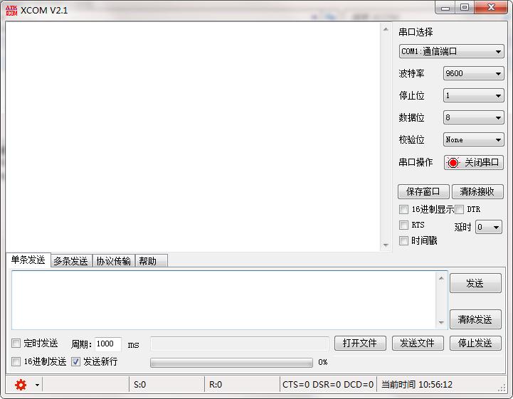 XCOM�����{ԇ���ֹ�����ɫ