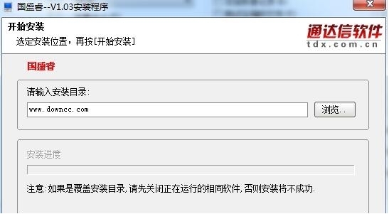 ��ʢ���X��ܛ������