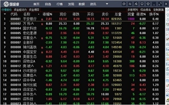 ��ʢ���X��ܛ������