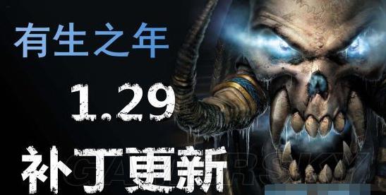 ħ�F����3 1.29�����a�����ݽ�B