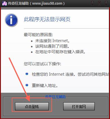 ���������o������ʹ�ý�B