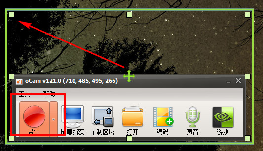 ocam��Ļ��񹤾�����ʹ���n����ƈD�Ľ̌W