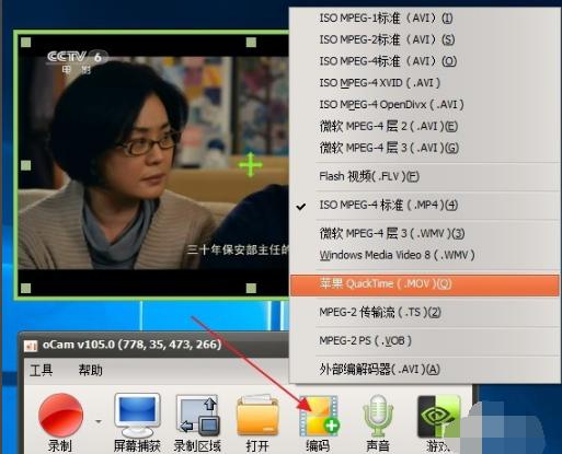 ocam��Ļ��񹤾�����ʹ���n����ƈD�Ľ̌W