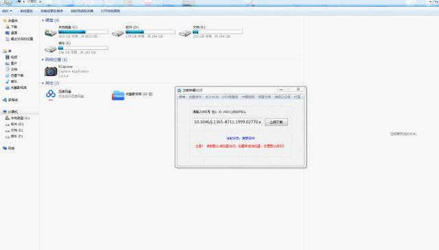 SCI-HUB�īI����������B��ʹ���f��