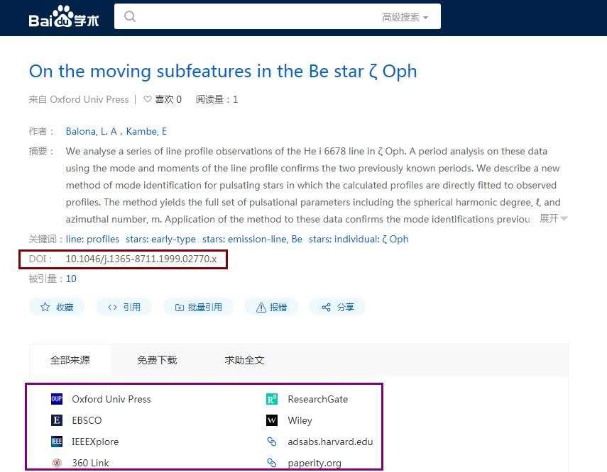 SCI-HUB�īI����������B��ʹ���f��