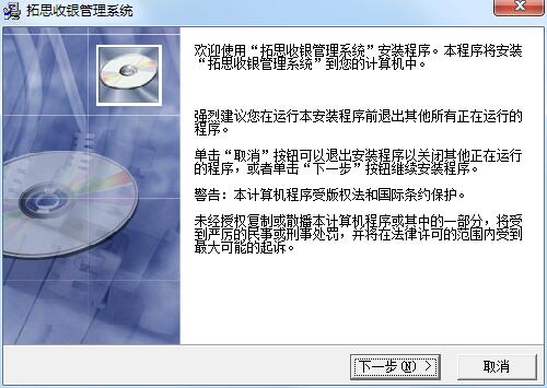 ��˼���yϵ�y�ٷ����d���b�̳̺͹������c��B