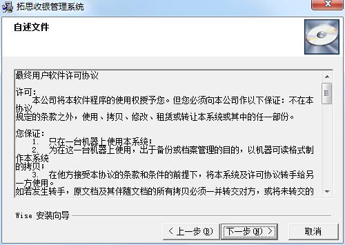 ��˼���yϵ�y�ٷ����d���b�̳̺͹������c��B