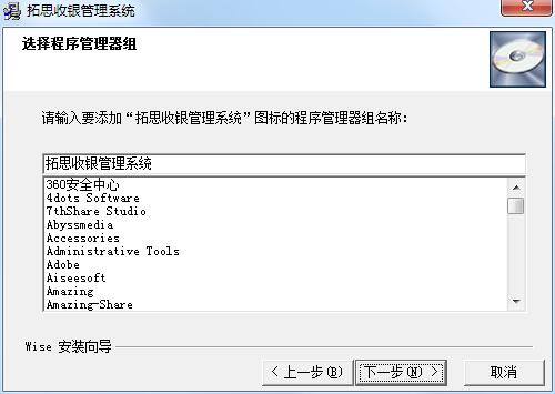 ��˼���yϵ�y�ٷ����d���b�̳̺͹������c��B
