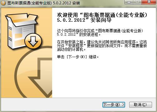 �D��˹Ʊ��ͨ�ٷ����d���b�̌W�͹��ܽ�B