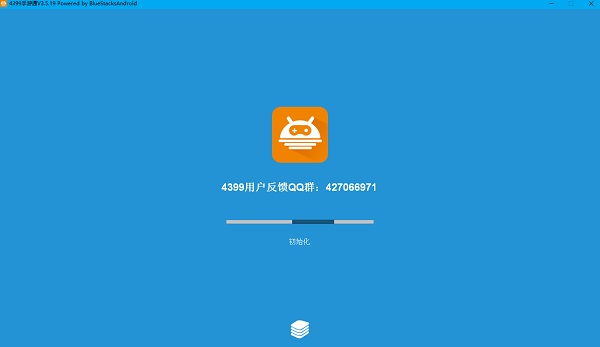 4399����ͨ���ܽ�B