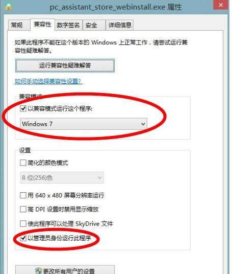 OPPO�֙C���ֹٷ��泣Ҋ���}