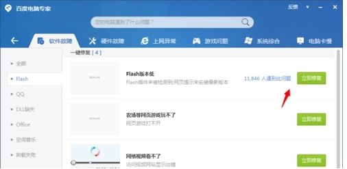 �ٶ���X���ҹٷ��泣Ҋ���}