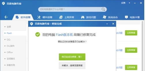 �ٶ���X���ҹٷ��泣Ҋ���}