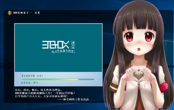 300Ӣ�ۺ�����ô���QƤ�w��ܛ������