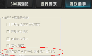 300Ӣ�ۺ�����ô���QƤ�w��ܛ������