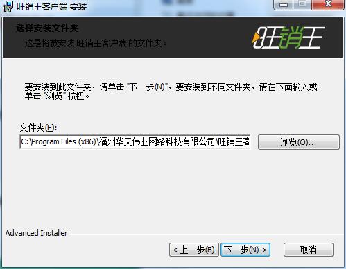 ���N���ٷ��氲�b���d