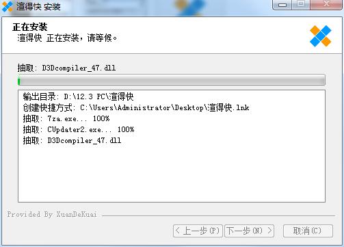 �ֵÿ찲�b���d