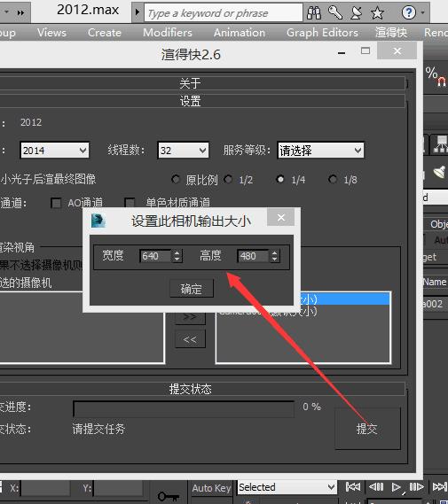 �ֵÿ�Gɫ��ʹ�÷���