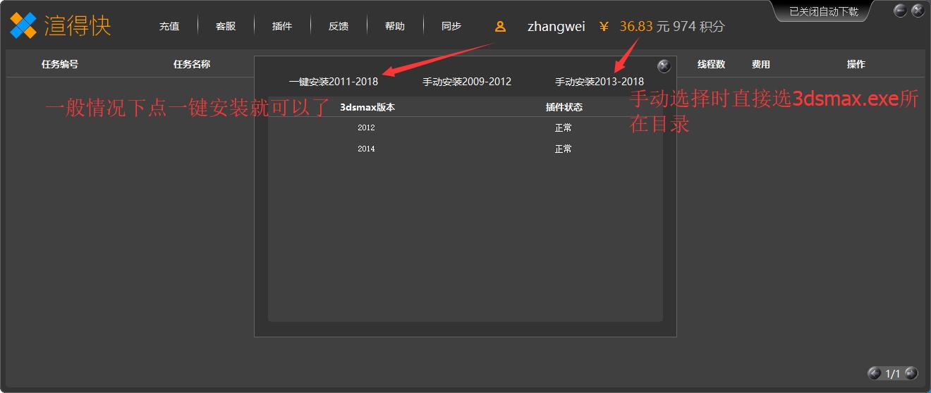 �ֵÿ�Gɫ��ʹ�÷���