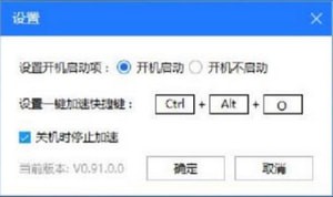 һ�I���l�ٷ������M����ʹ��