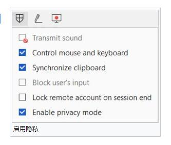 AnyDesk��X�����d�[�ػ�Ԓ���݈D���O�ý̌W