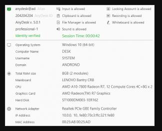AnyDesk��X�����d�[�ػ�Ԓ���݈D���O�ý̌W