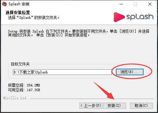 Splashܛ�����ݺͰ��b�f��