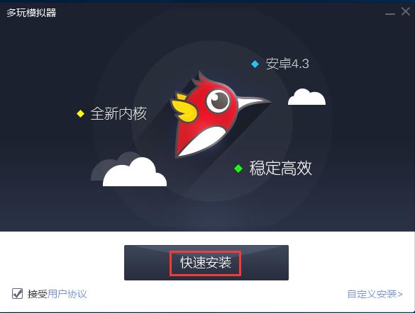 ����ģ�M�����bʹ�úͳ�Ҋ��(w��n)��