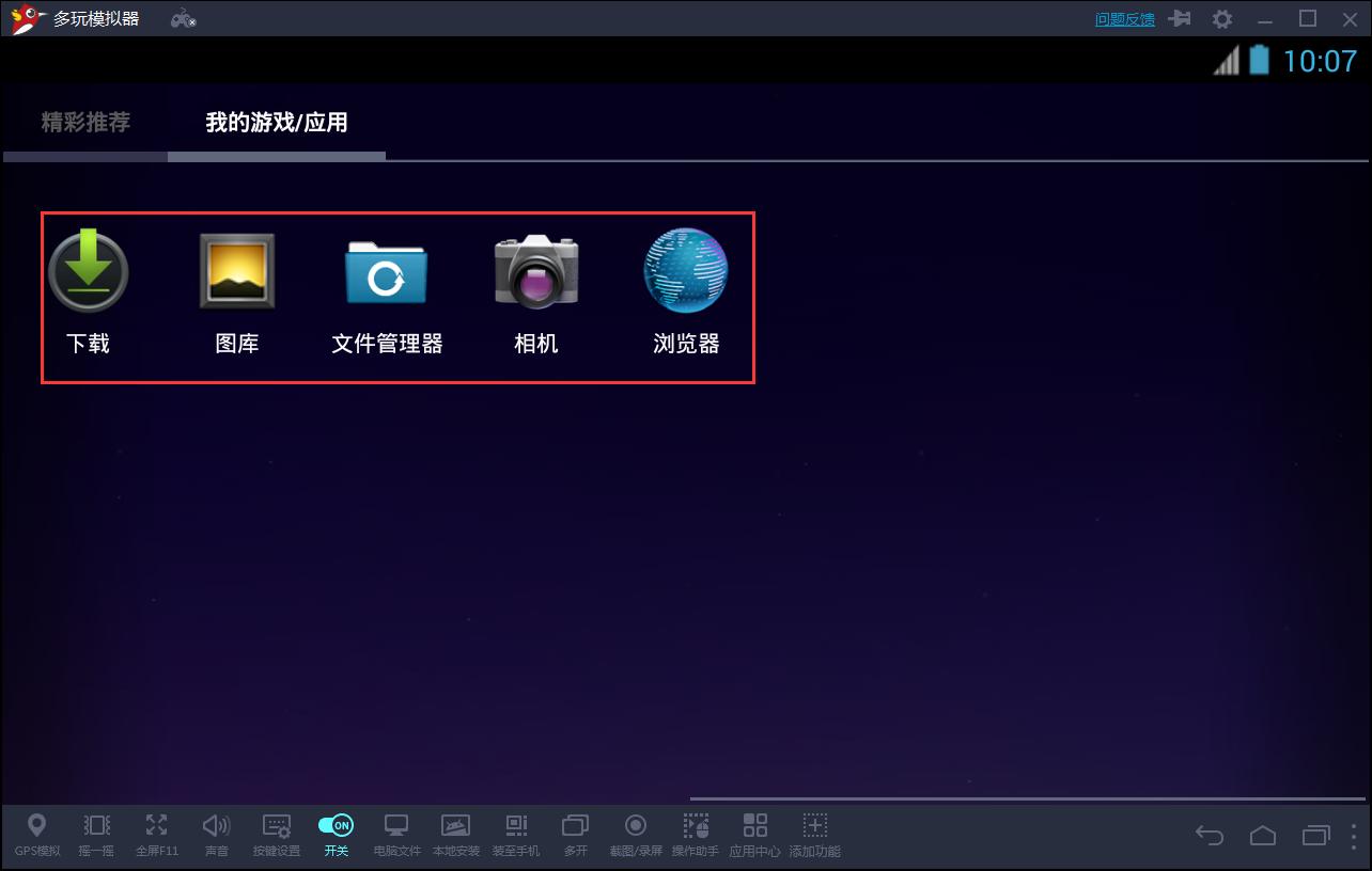 ����ģ�M�����bʹ�úͳ�Ҋ��(w��n)��